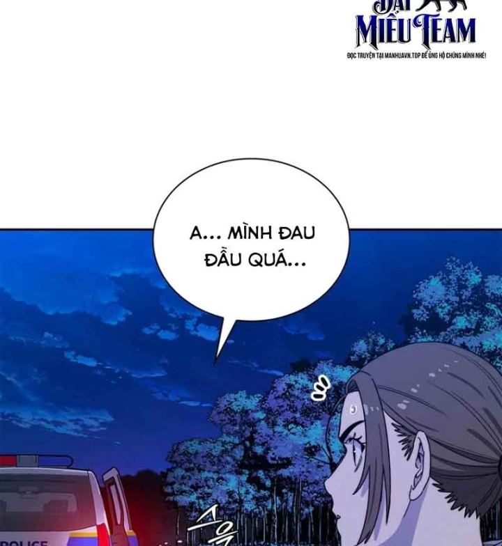 Ma Vương 18 Tuổi Chapter 11 - 87