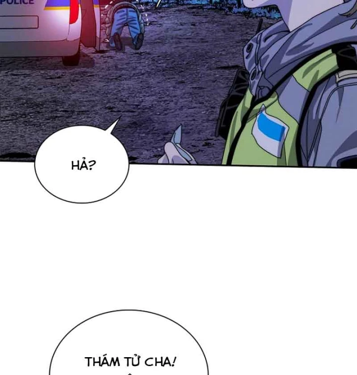 Ma Vương 18 Tuổi Chapter 11 - 88