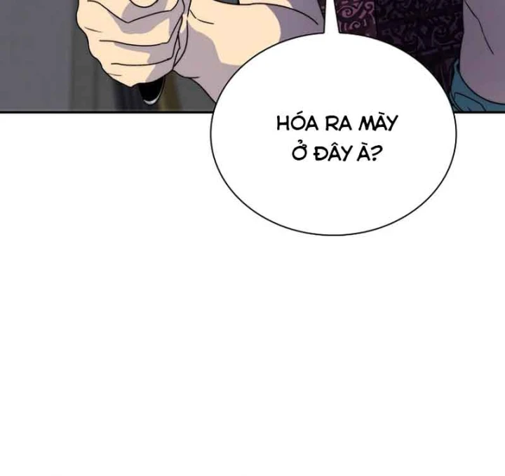 Ma Vương 18 Tuổi Chapter 11 - 138