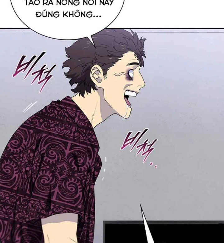 Ma Vương 18 Tuổi Chapter 11 - 141