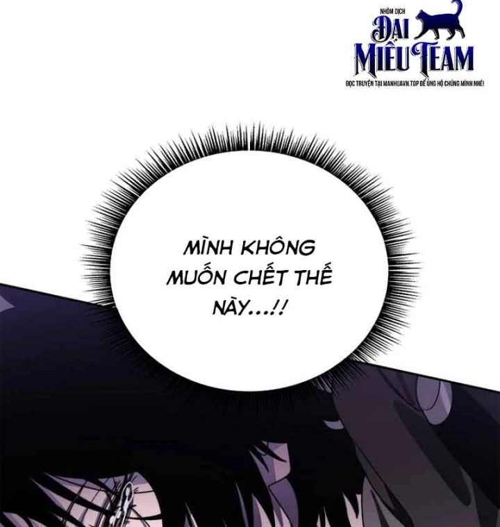 Ma Vương 18 Tuổi Chapter 11 - 157