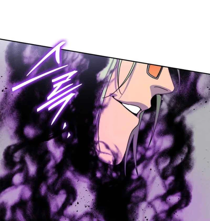 Ma Vương 18 Tuổi Chapter 11 - 163