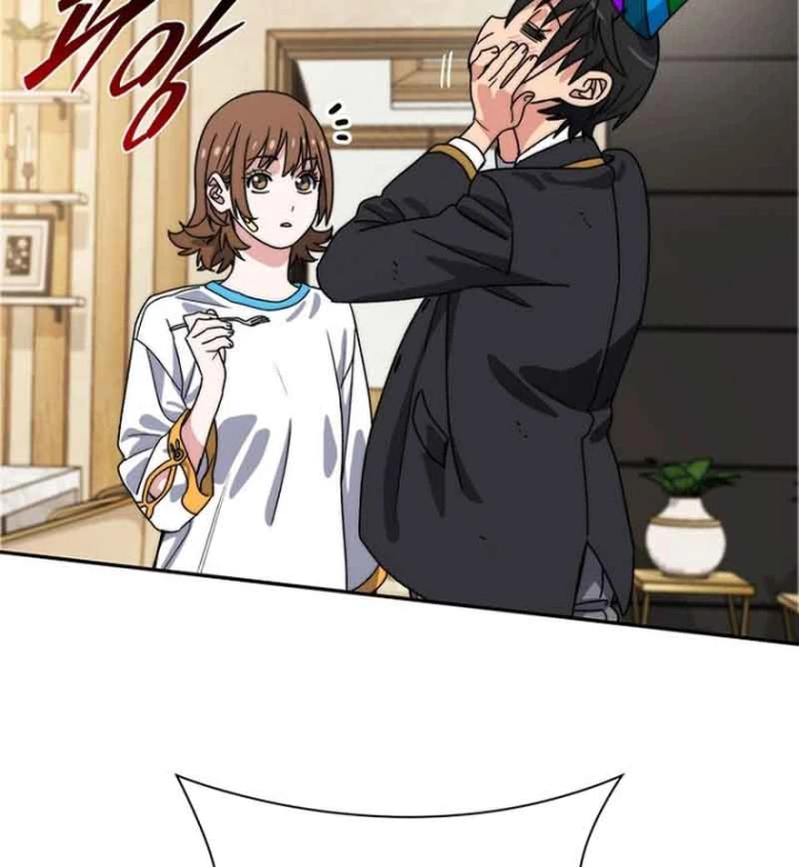 Ma Vương 18 Tuổi Chapter 12 - 98