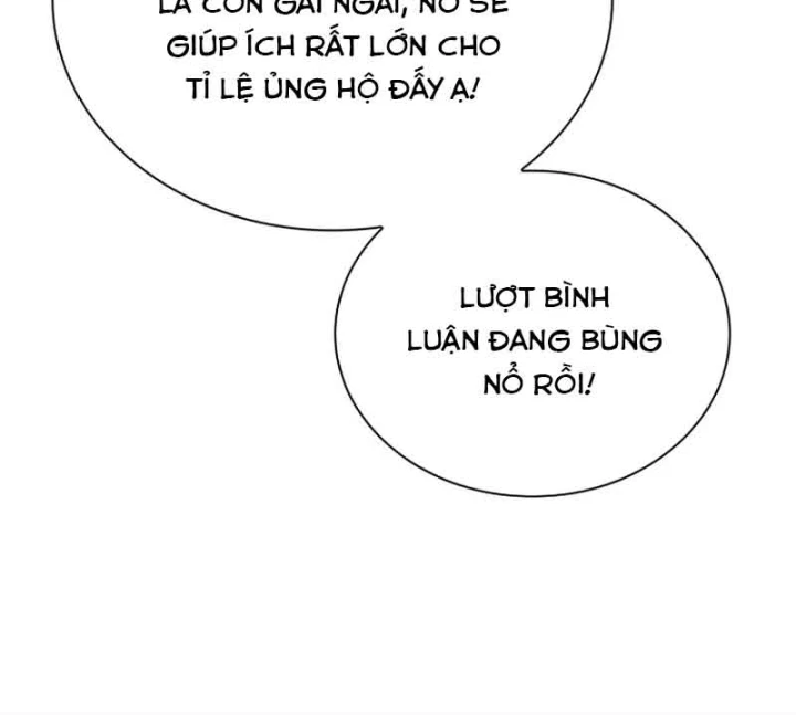 Ma Vương 18 Tuổi Chapter 12 - 160