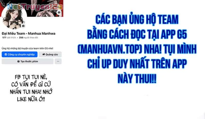 Ma Vương 18 Tuổi Chapter 12 - 165