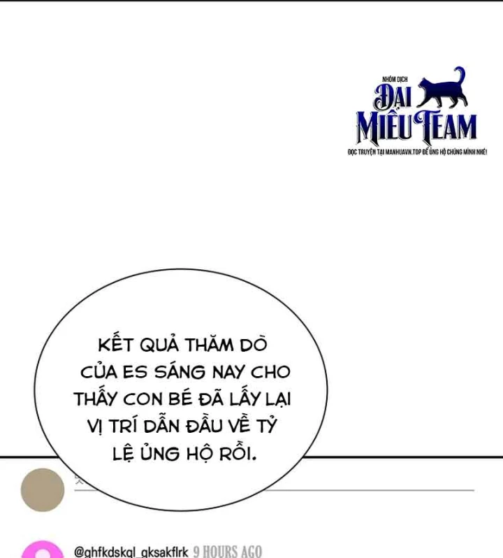 Ma Vương 18 Tuổi Chapter 13 - 29