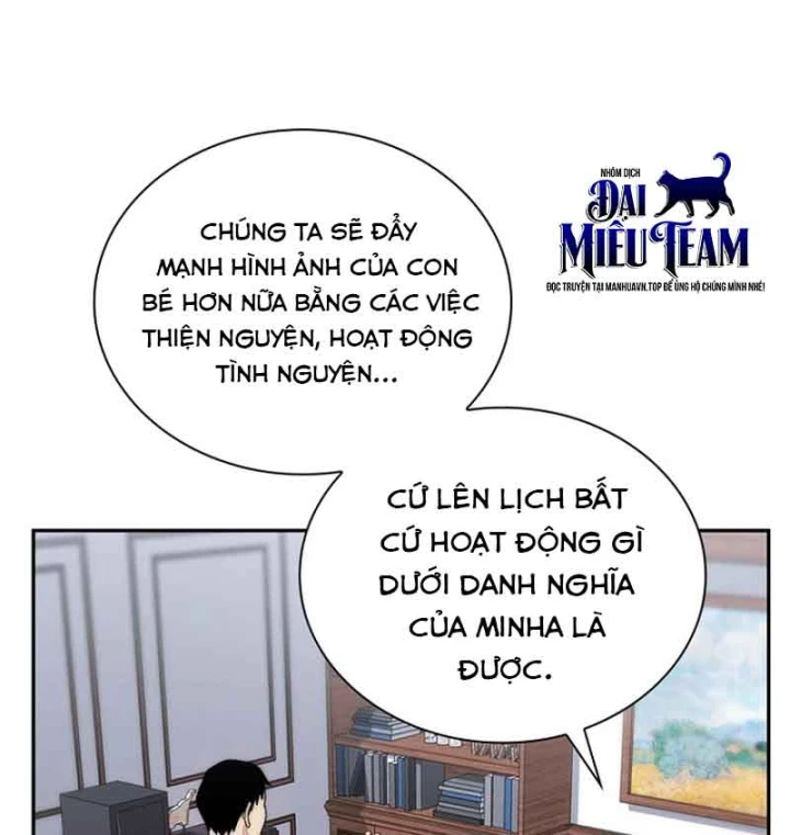 Ma Vương 18 Tuổi Chapter 13 - 35