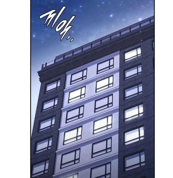 Ma Vương 18 Tuổi Chapter 13 - 95