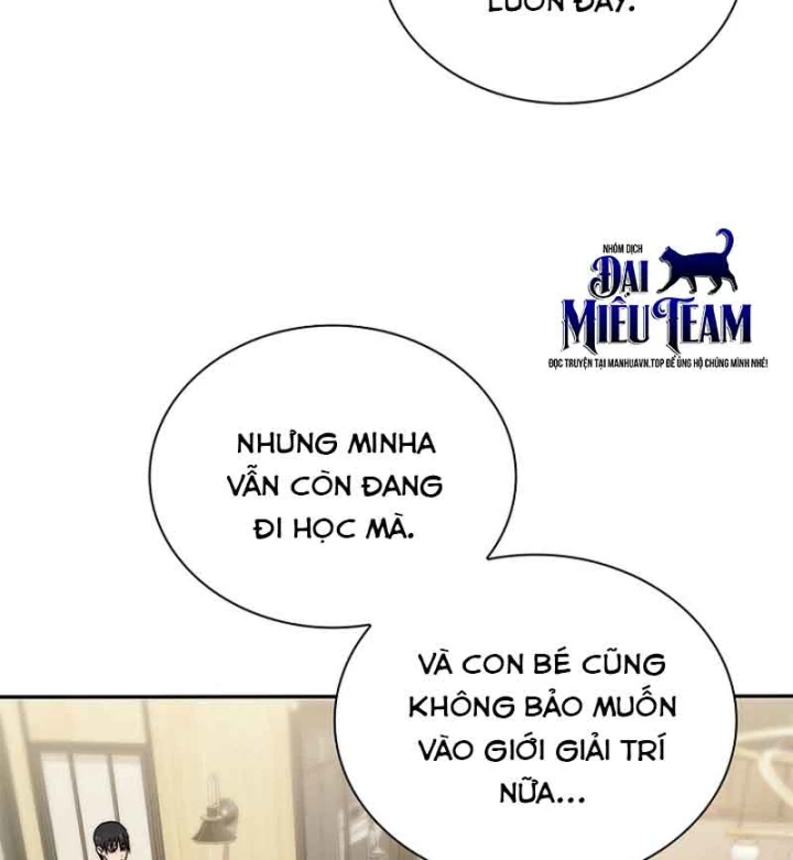 Ma Vương 18 Tuổi Chapter 13 - 100