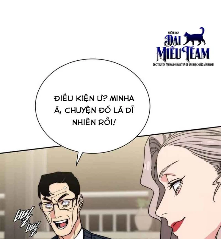 Ma Vương 18 Tuổi Chapter 14 - 29