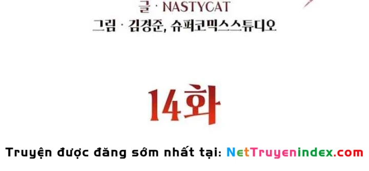 Ma Vương 18 Tuổi Chapter 14 - 46