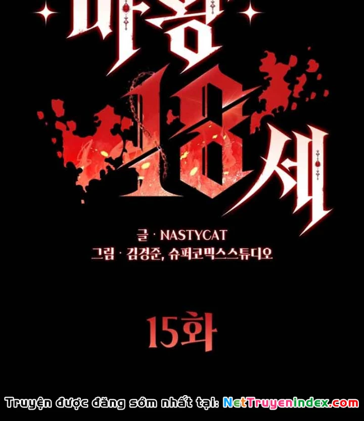 Ma Vương 18 Tuổi Chapter 15 - 62