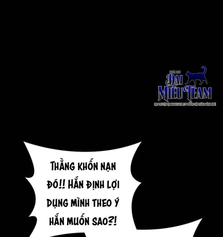 Ma Vương 18 Tuổi Chapter 15 - 201