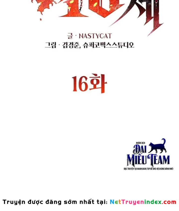 Ma Vương 18 Tuổi Chapter 16 - 51