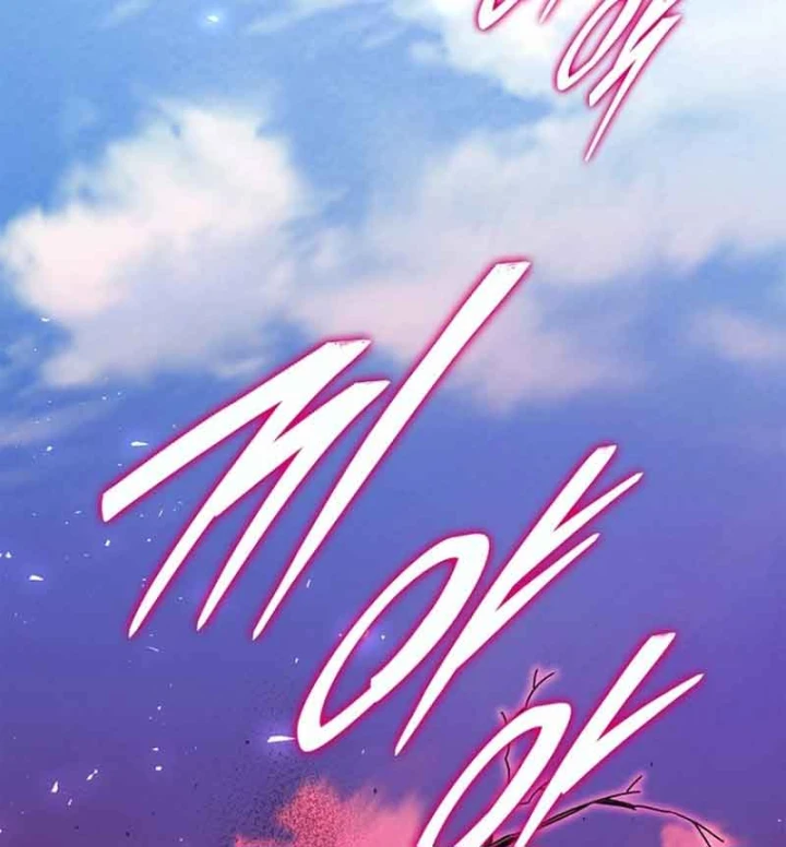 Ma Vương 18 Tuổi Chapter 16 - 96