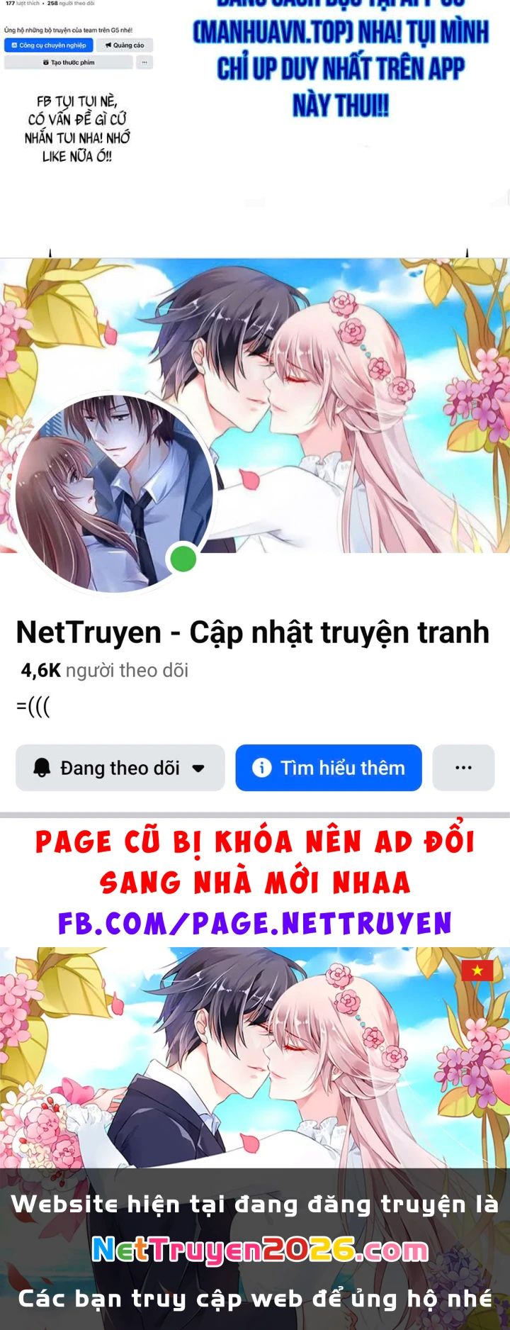 Ma Vương 18 Tuổi Chapter 16 - 164