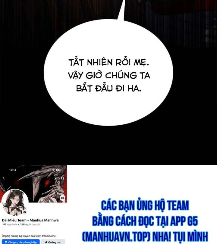 Ma Vương 18 Tuổi Chapter 17 - 172