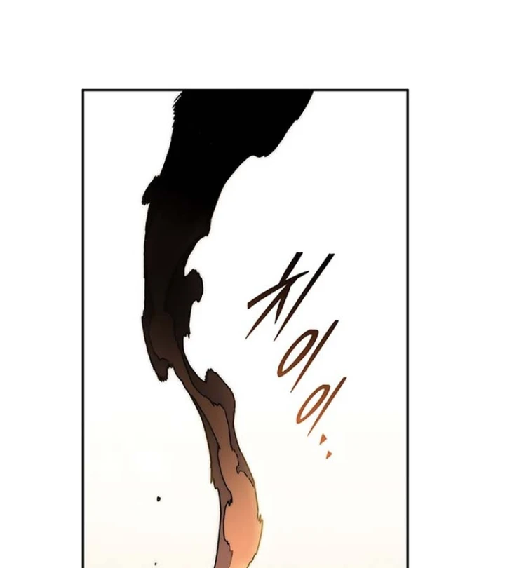 Ma Vương 18 Tuổi Chapter 18 - 14