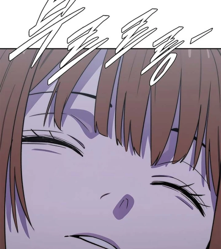 Ma Vương 18 Tuổi Chapter 18 - 78