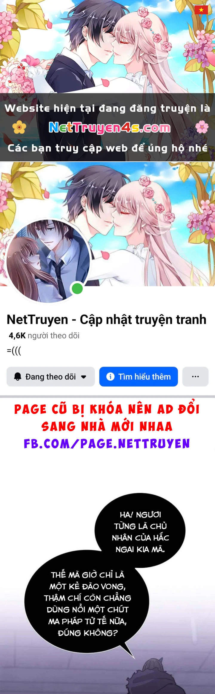 Ma Vương 18 Tuổi Chapter 19 - 1