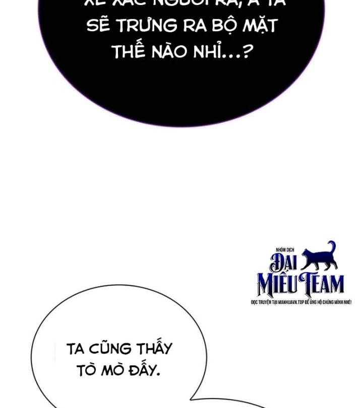 Ma Vương 18 Tuổi Chapter 19 - 146