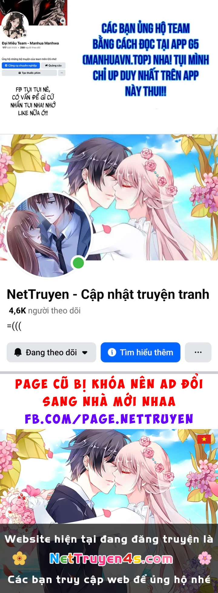 Ma Vương 18 Tuổi Chapter 19 - 165