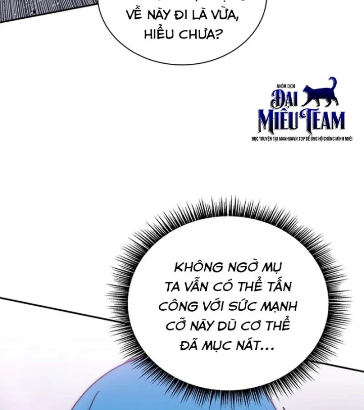 Ma Vương 18 Tuổi Chapter 20 - 118