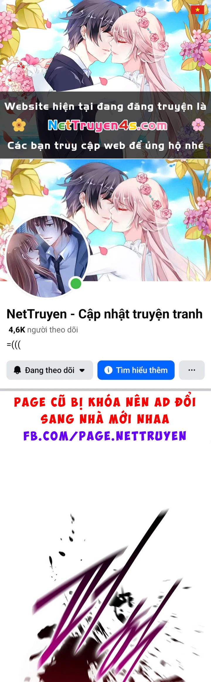 Ma Vương 18 Tuổi Chapter 21 - 1