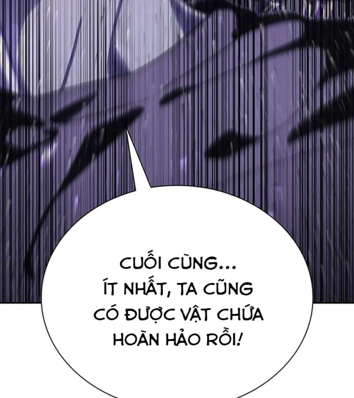 Ma Vương 18 Tuổi Chapter 21 - 49