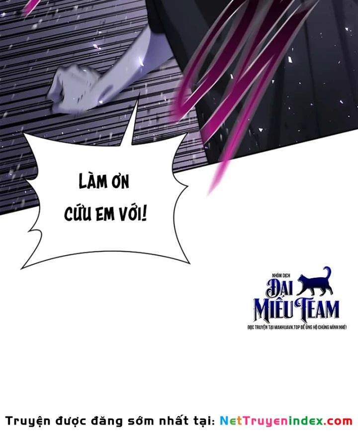 Ma Vương 18 Tuổi Chapter 21 - 104