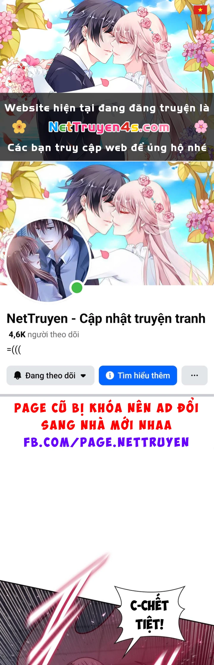 Ma Vương 18 Tuổi Chapter 22 - 1