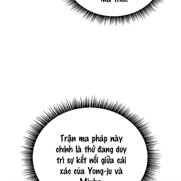 Ma Vương 18 Tuổi Chapter 22 - 100