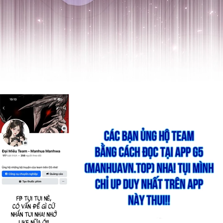 Ma Vương 18 Tuổi Chapter 22 - 192