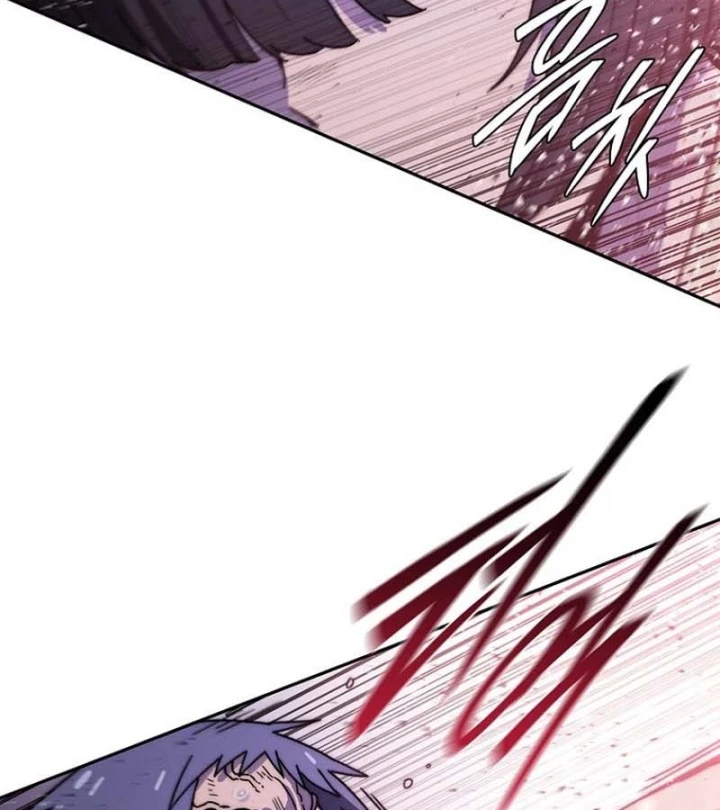 Ma Vương 18 Tuổi Chapter 24 - 16