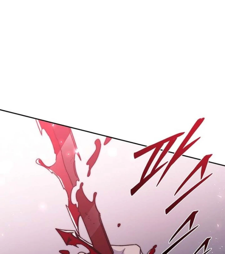 Ma Vương 18 Tuổi Chapter 24 - 143