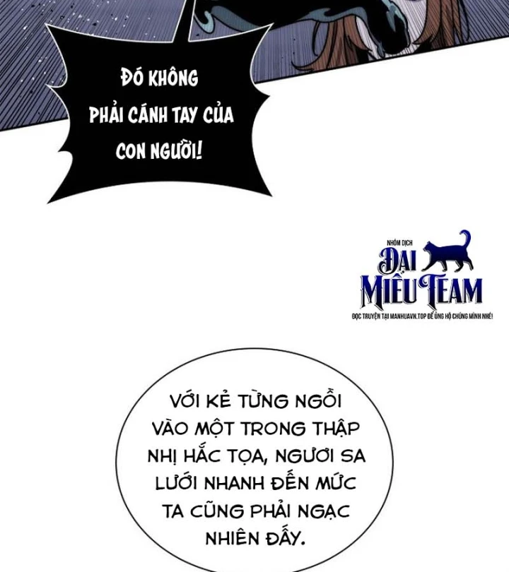 Ma Vương 18 Tuổi Chapter 24 - 165