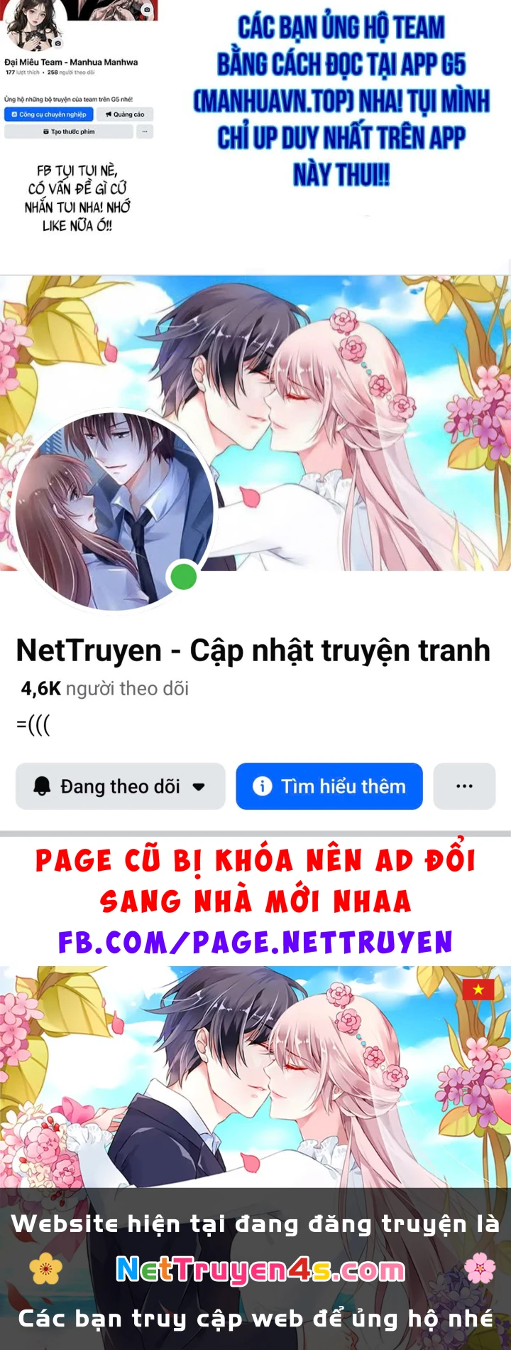 Ma Vương 18 Tuổi Chapter 24 - 178