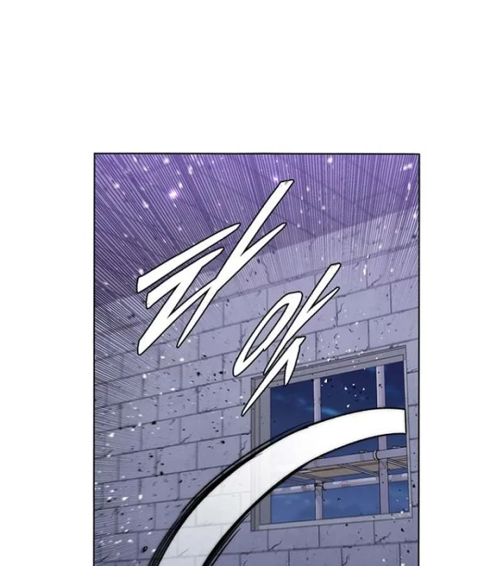 Ma Vương 18 Tuổi Chapter 25 - 134