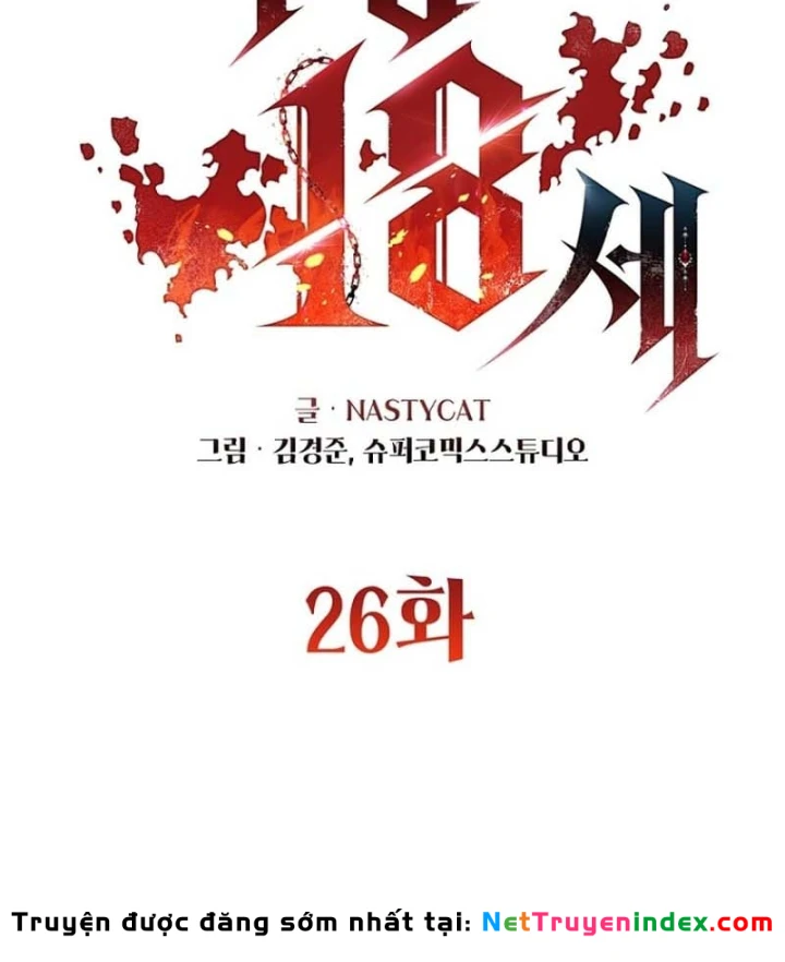 Ma Vương 18 Tuổi Chapter 26 - 16