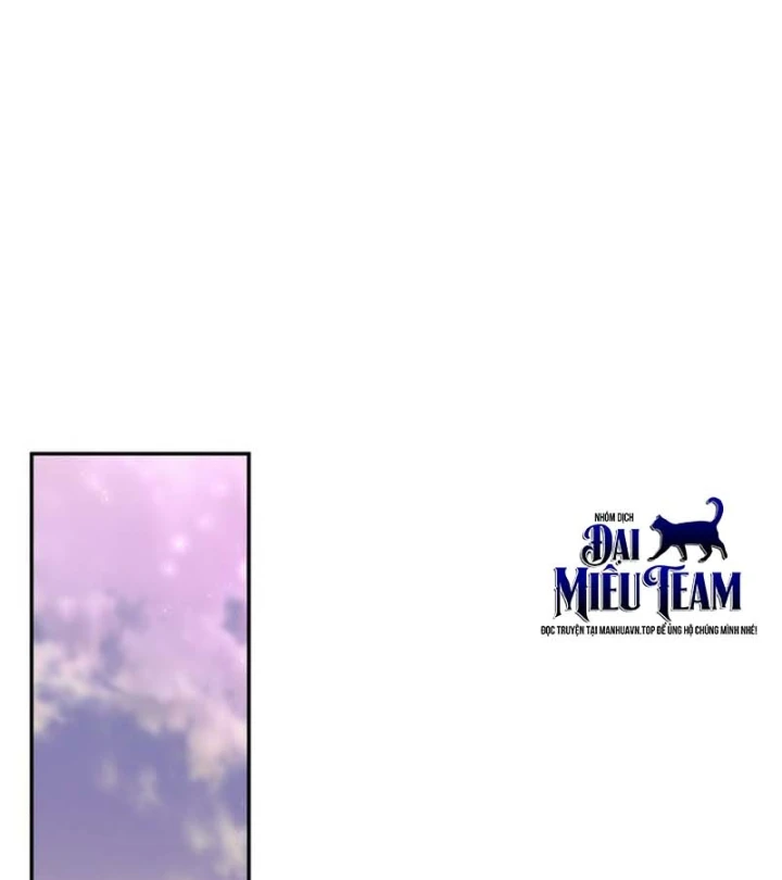 Ma Vương 18 Tuổi Chapter 26 - 17