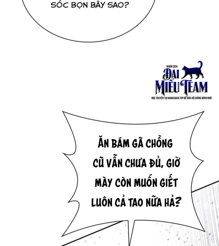 Ma Vương 18 Tuổi Chapter 26 - 106