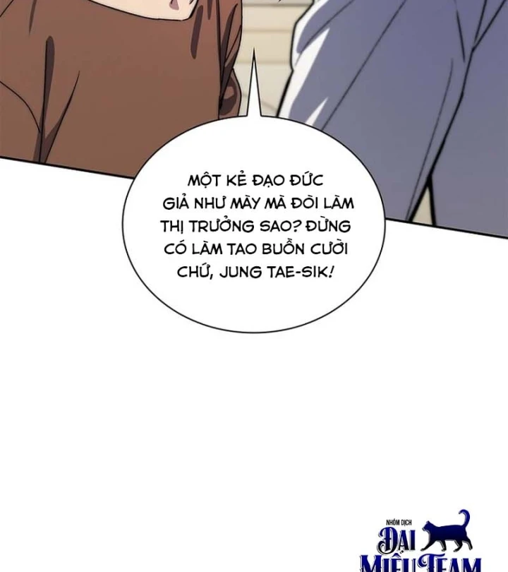 Ma Vương 18 Tuổi Chapter 26 - 125