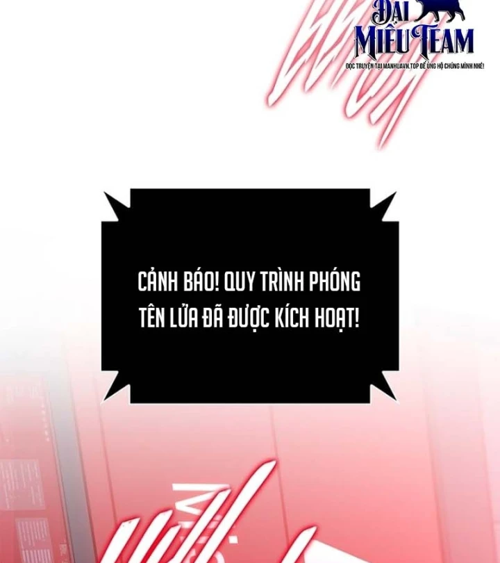 Ma Vương 18 Tuổi Chapter 26 - 158