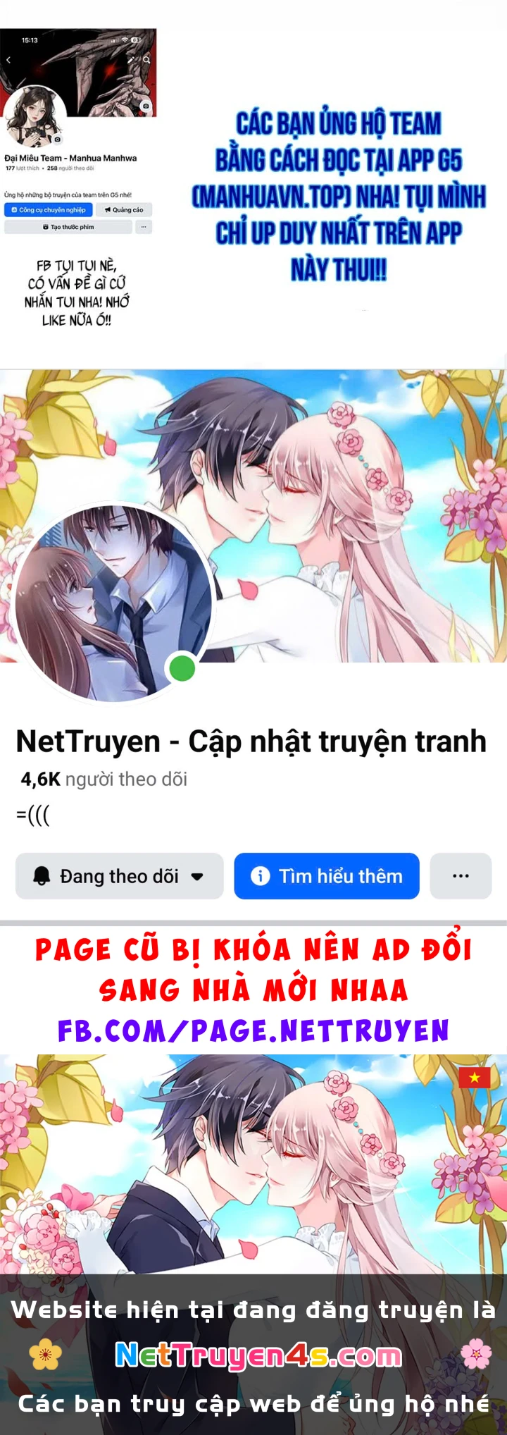 Ma Vương 18 Tuổi Chapter 26 - 170