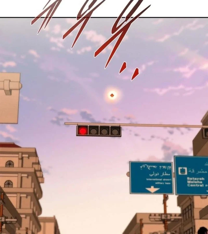 Ma Vương 18 Tuổi Chapter 27 - 4