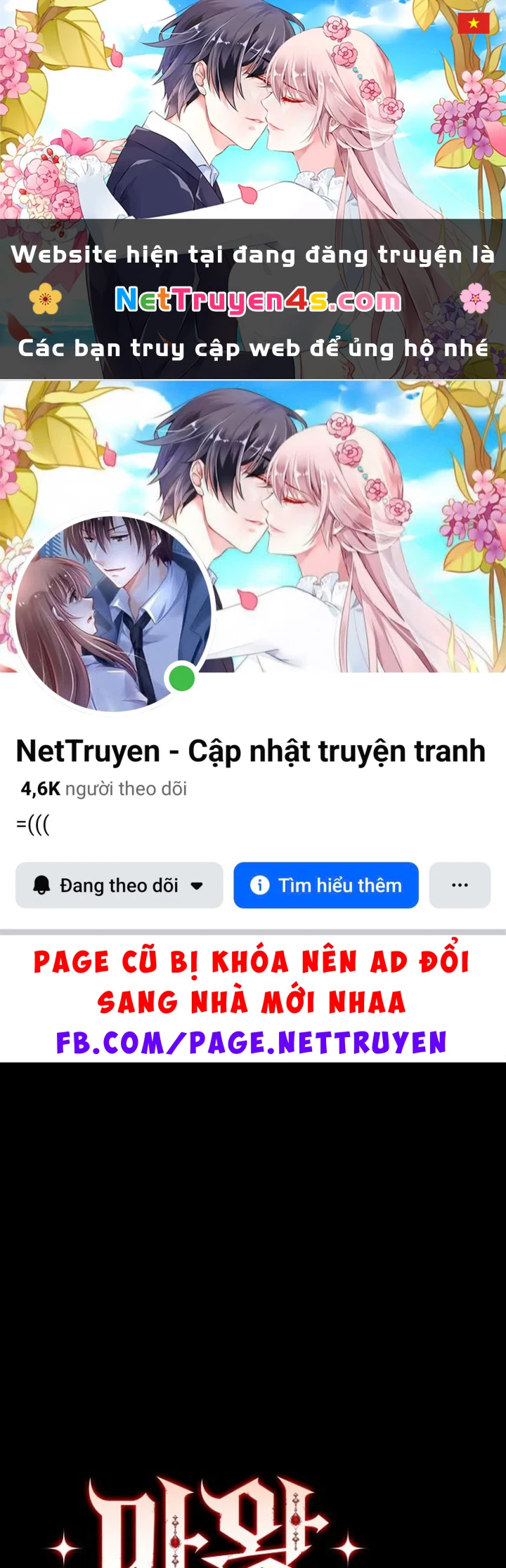 Ma Vương 18 Tuổi Chapter 28 - 1