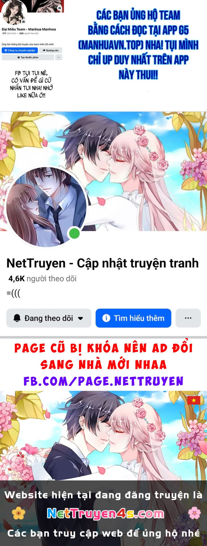 Ma Vương 18 Tuổi Chapter 28 - 205