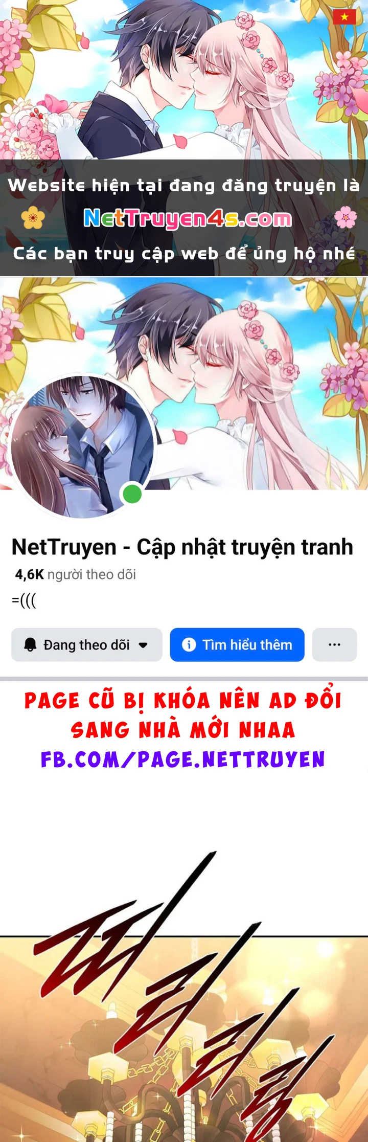 Ma Vương 18 Tuổi Chapter 30 - 1