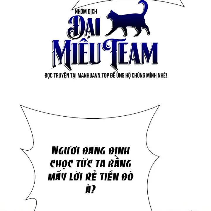 Ma Vương 18 Tuổi Chapter 30 - 115