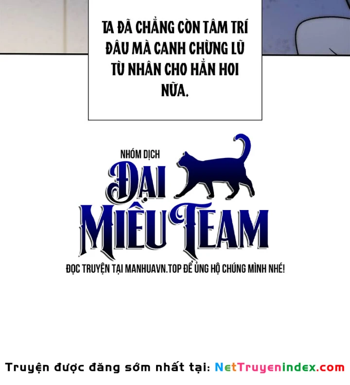 Ma Vương 18 Tuổi Chapter 31 - 7